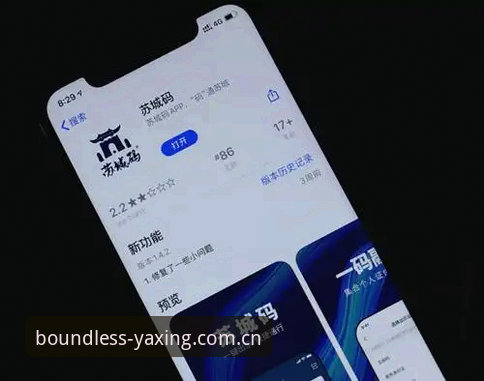 V2亚星APP网页版实用更新手册：从“以视野定边界”看懂体育数据新玩法